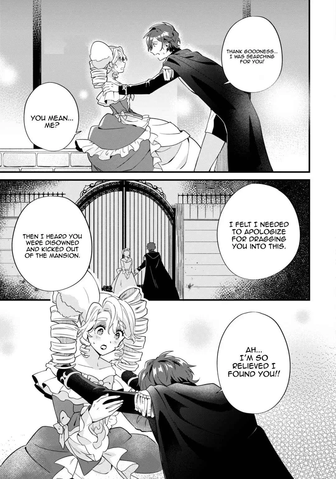 Imokusa Reijou desu ga Akuyaku Reisoku wo Tasuketara Kiniiraremashita Chapter 2: Unfashionable Lady, Disowned - Page 11