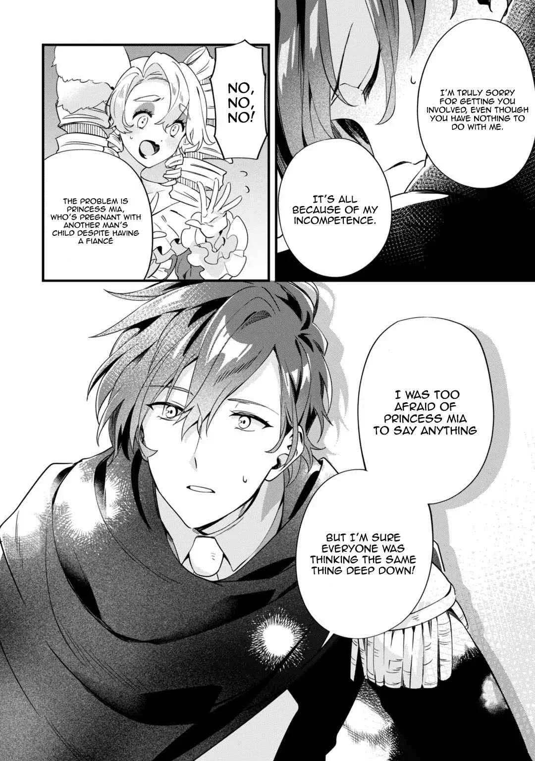 Imokusa Reijou desu ga Akuyaku Reisoku wo Tasuketara Kiniiraremashita Chapter 2: Unfashionable Lady, Disowned - Page 12