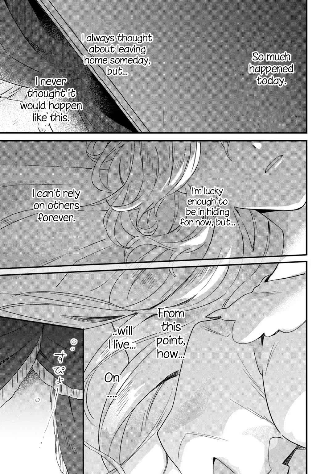Imokusa Reijou desu ga Akuyaku Reisoku wo Tasuketara Kiniiraremashita Chapter 2: Unfashionable Lady, Disowned - Page 35
