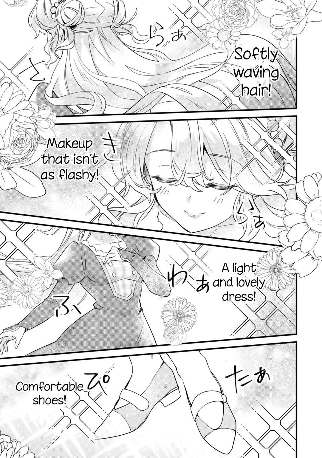 Imokusa Reijou desu ga Akuyaku Reisoku wo Tasuketara Kiniiraremashita Chapter 3: Transformation of the Unfashionable Lady - Page 3