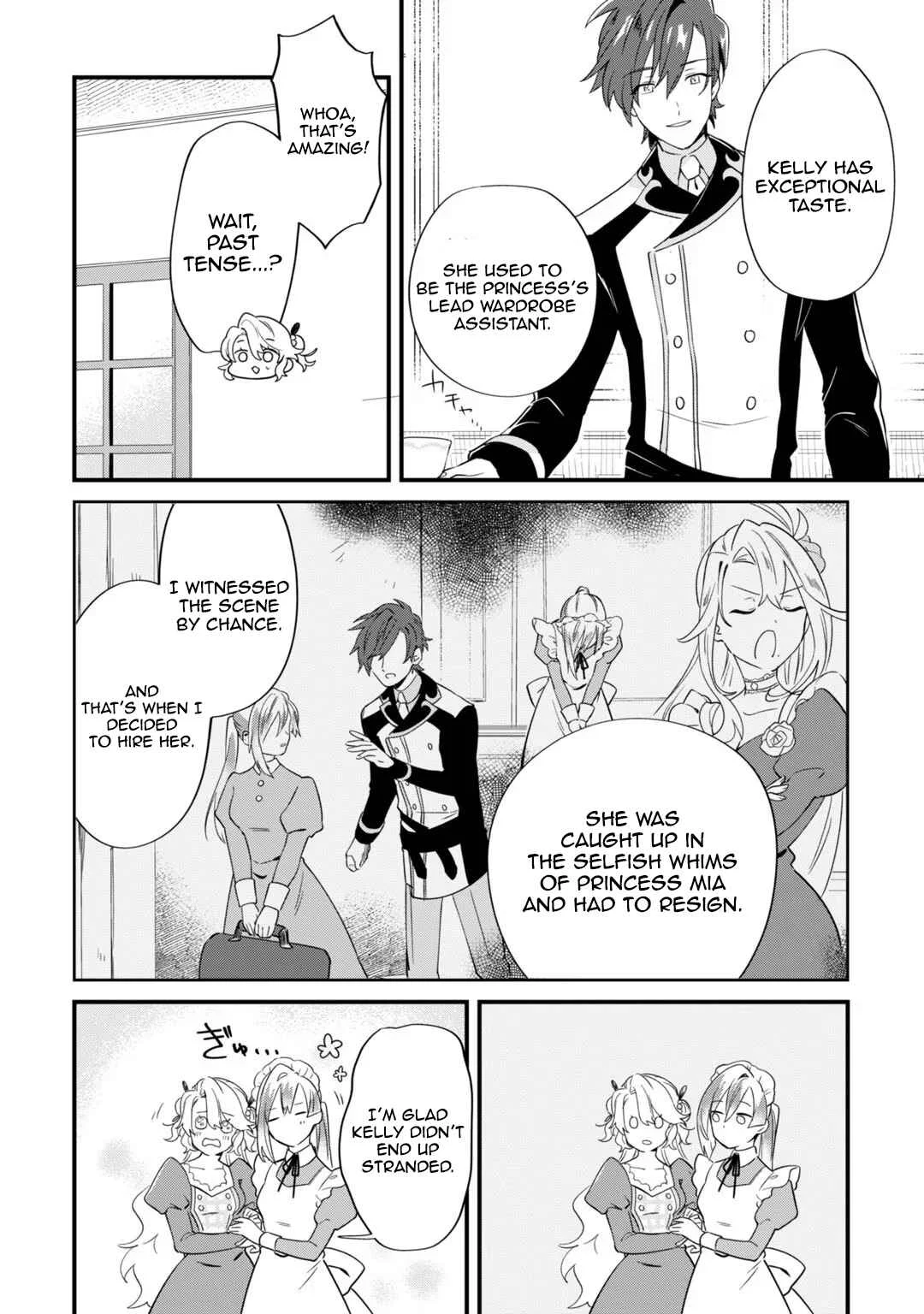 Imokusa Reijou desu ga Akuyaku Reisoku wo Tasuketara Kiniiraremashita Chapter 3: Transformation of the Unfashionable Lady - Page 8