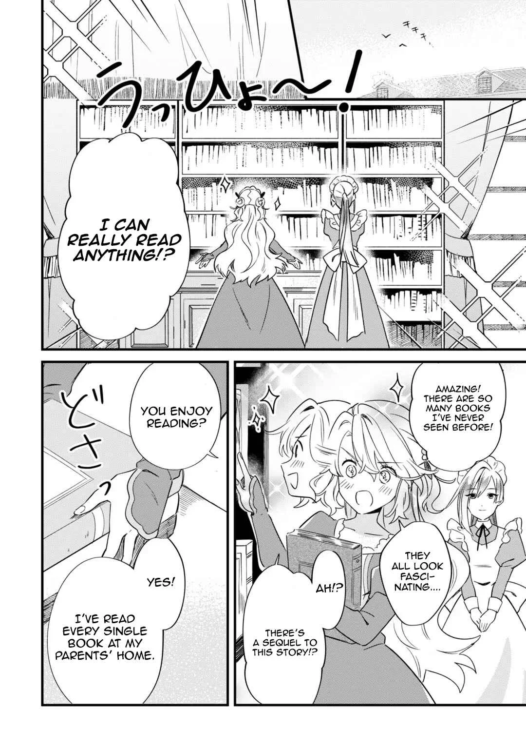 Imokusa Reijou desu ga Akuyaku Reisoku wo Tasuketara Kiniiraremashita Chapter 3: Transformation of the Unfashionable Lady - Page 16