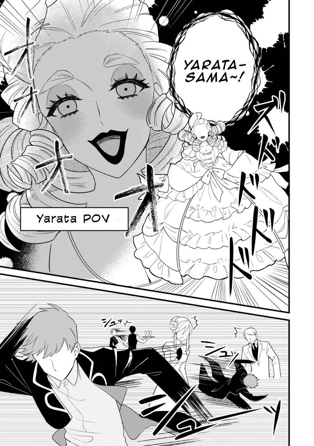Imokusa Reijou desu ga Akuyaku Reisoku wo Tasuketara Kiniiraremashita Chapter 4.5: The Earl's Son Finds His True Love(?) While Running From an Unfashionable Lady - Page 2