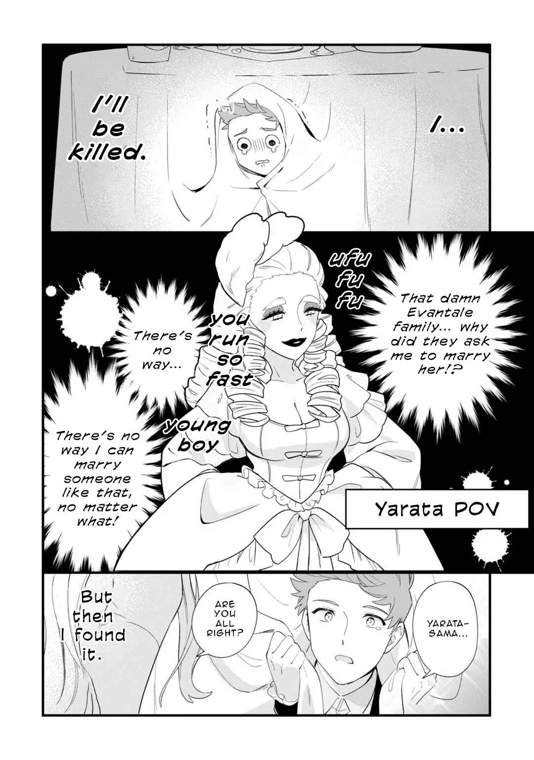 Imokusa Reijou desu ga Akuyaku Reisoku wo Tasuketara Kiniiraremashita Chapter 4.5: The Earl's Son Finds His True Love(?) While Running From an Unfashionable Lady - Page 3