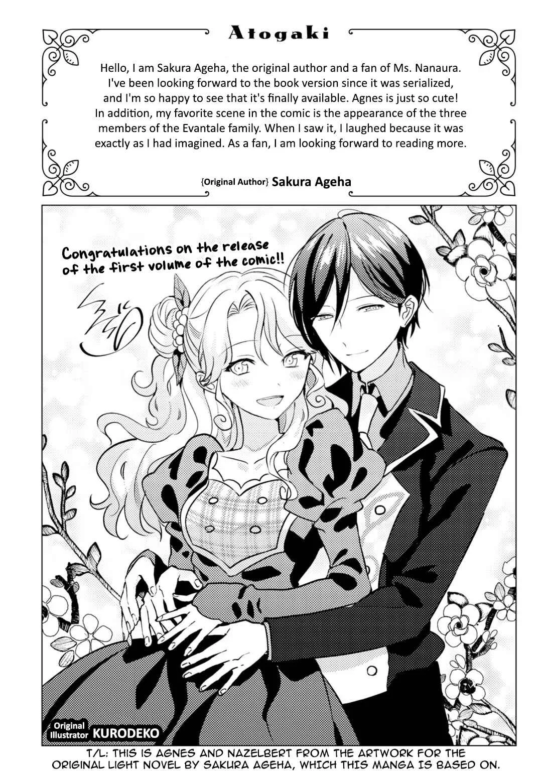 Imokusa Reijou desu ga Akuyaku Reisoku wo Tasuketara Kiniiraremashita Chapter 4.5: The Earl's Son Finds His True Love(?) While Running From an Unfashionable Lady - Page 8
