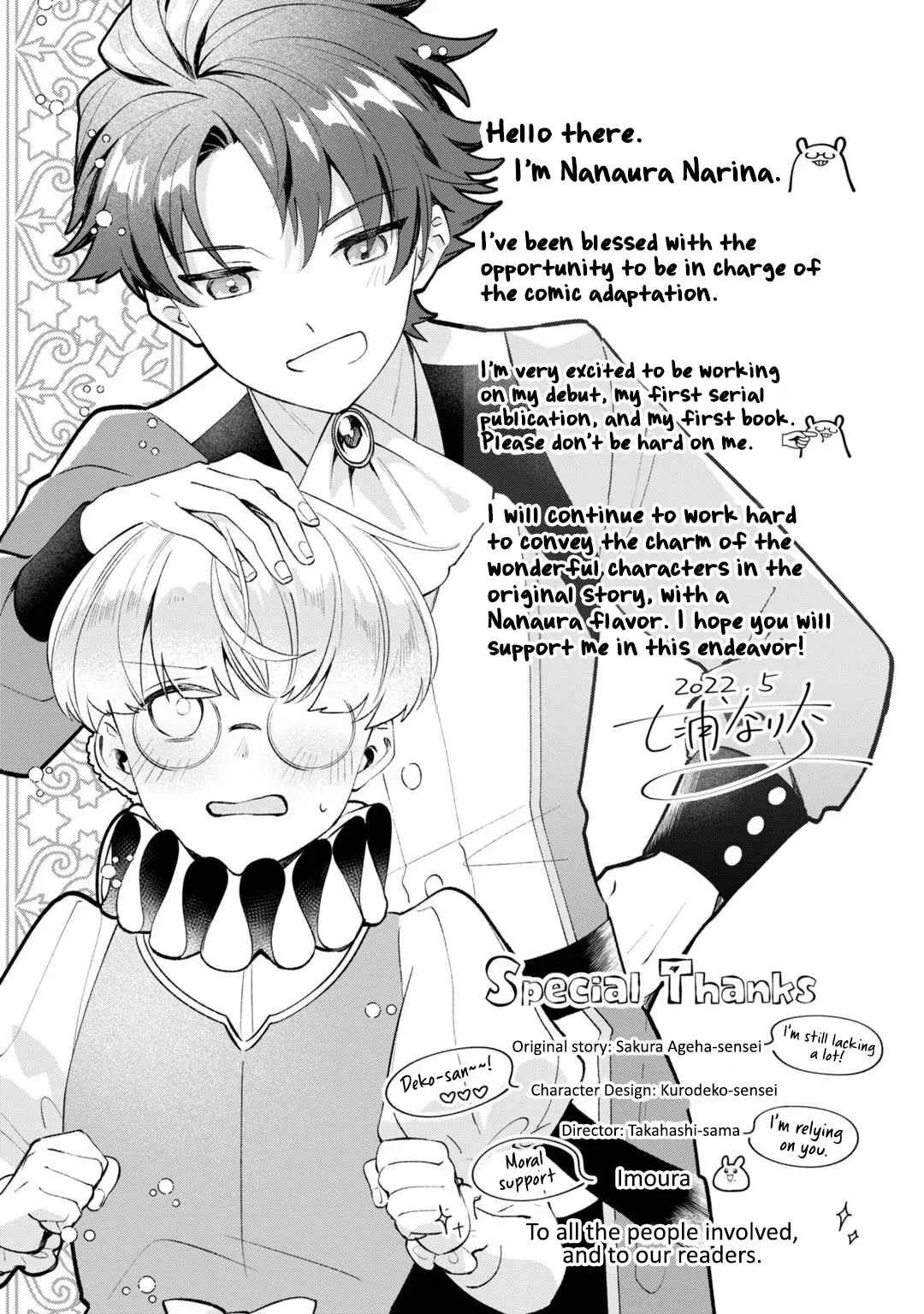 Imokusa Reijou desu ga Akuyaku Reisoku wo Tasuketara Kiniiraremashita Chapter 4.5: The Earl's Son Finds His True Love(?) While Running From an Unfashionable Lady - Page 9