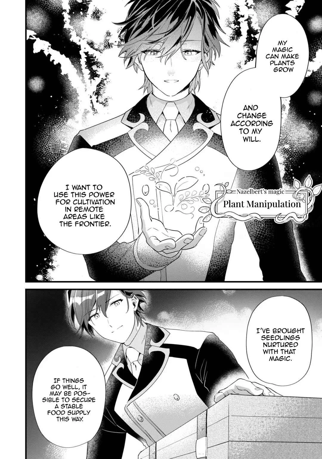 Imokusa Reijou desu ga Akuyaku Reisoku wo Tasuketara Kiniiraremashita Chapter 4: Unfashionable Lady, Journey to the Frontier - Page 9