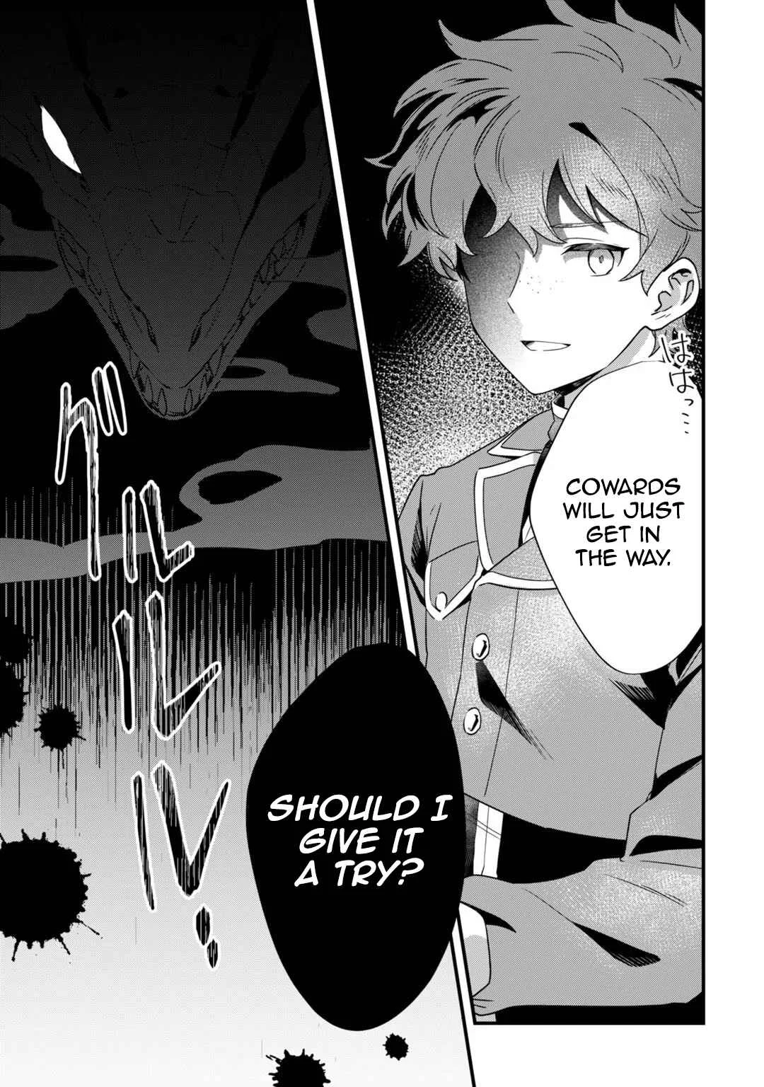 Imokusa Reijou desu ga Akuyaku Reisoku wo Tasuketara Kiniiraremashita Chapter 4: Unfashionable Lady, Journey to the Frontier - Page 16