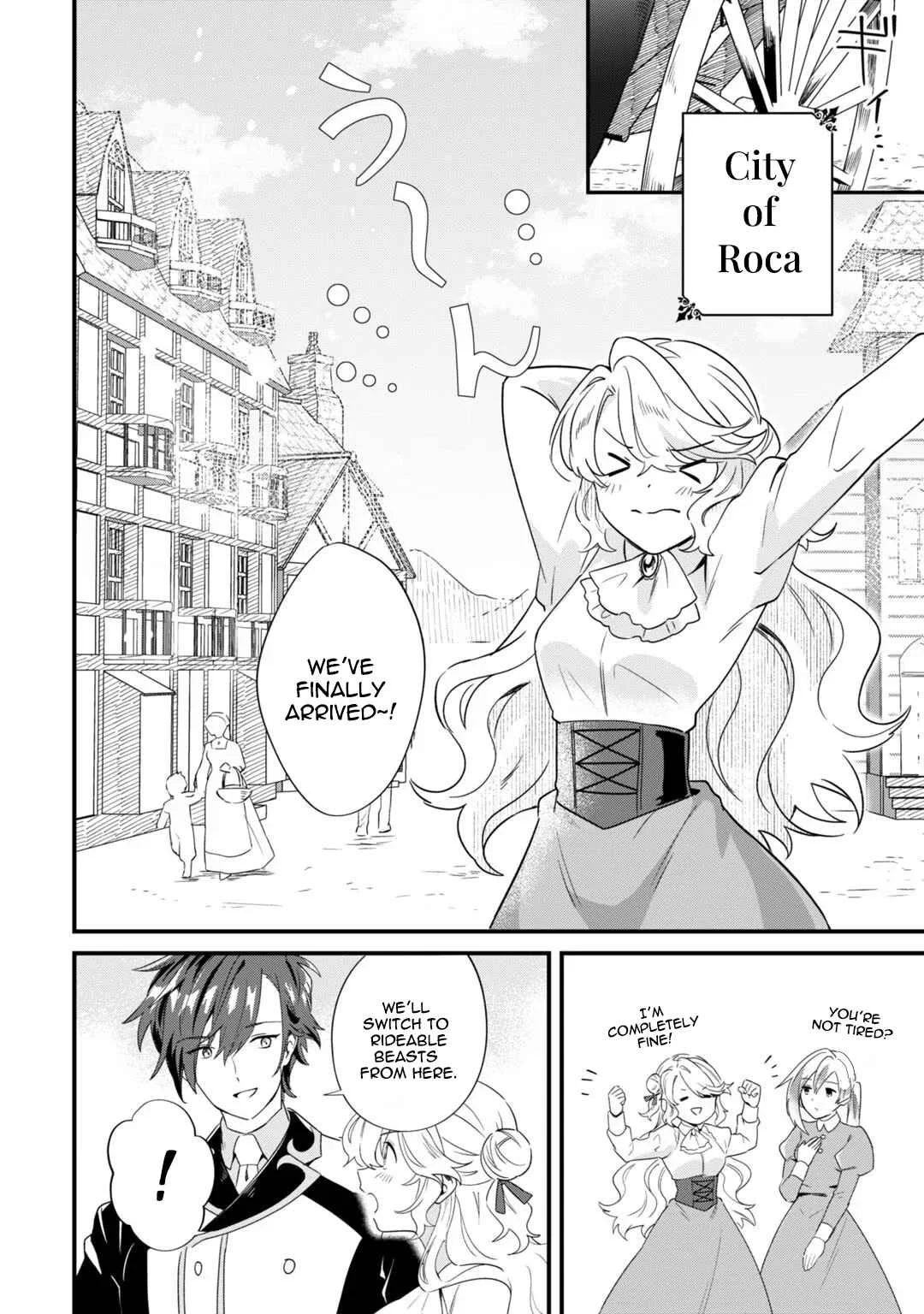 Imokusa Reijou desu ga Akuyaku Reisoku wo Tasuketara Kiniiraremashita Chapter 4: Unfashionable Lady, Journey to the Frontier - Page 17