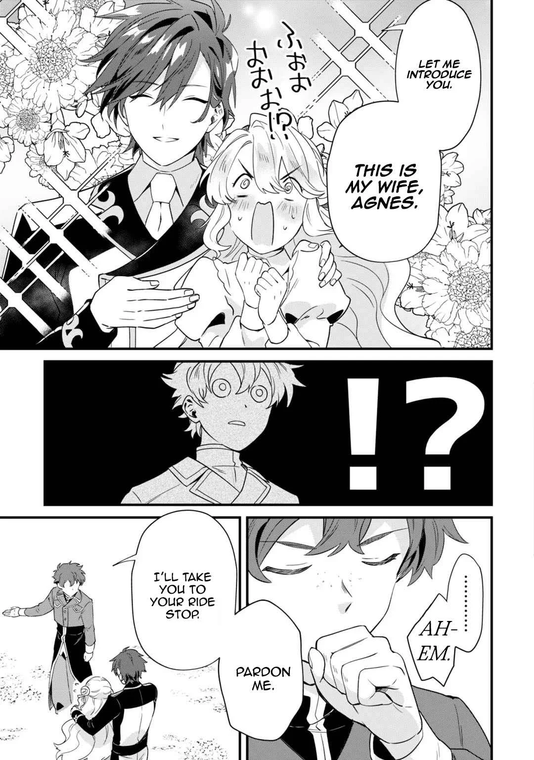 Imokusa Reijou desu ga Akuyaku Reisoku wo Tasuketara Kiniiraremashita Chapter 4: Unfashionable Lady, Journey to the Frontier - Page 22