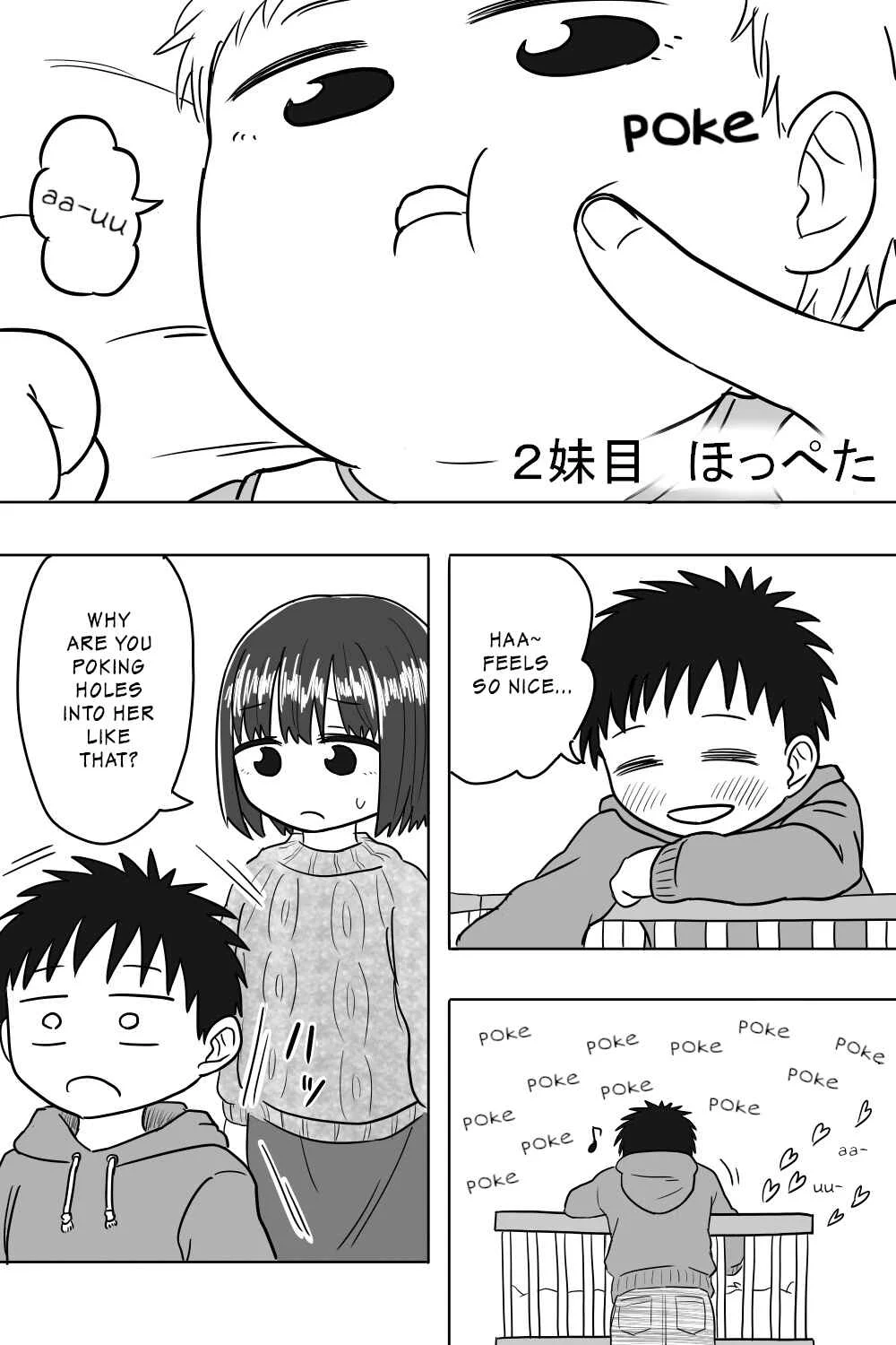 Imouto Dekiaichuu Chapter 2 - Page 1