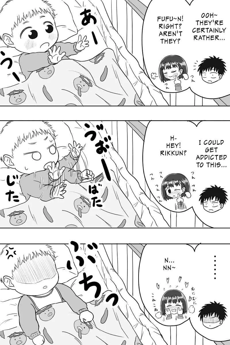 Imouto Dekiaichuu Chapter 2 - Page 3