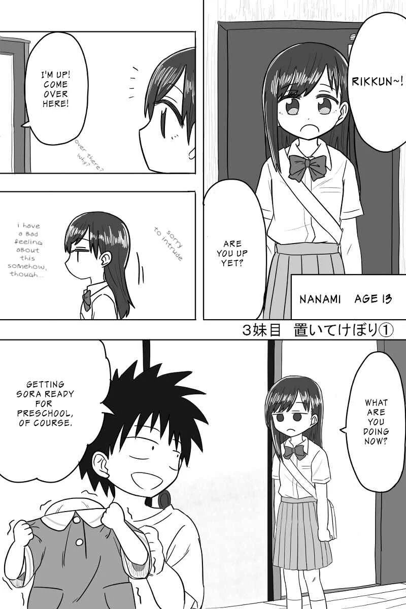 Imouto Dekiaichuu Chapter 3 - Page 2