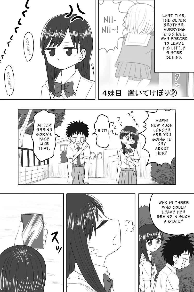 Imouto Dekiaichuu Chapter 4 - Page 2