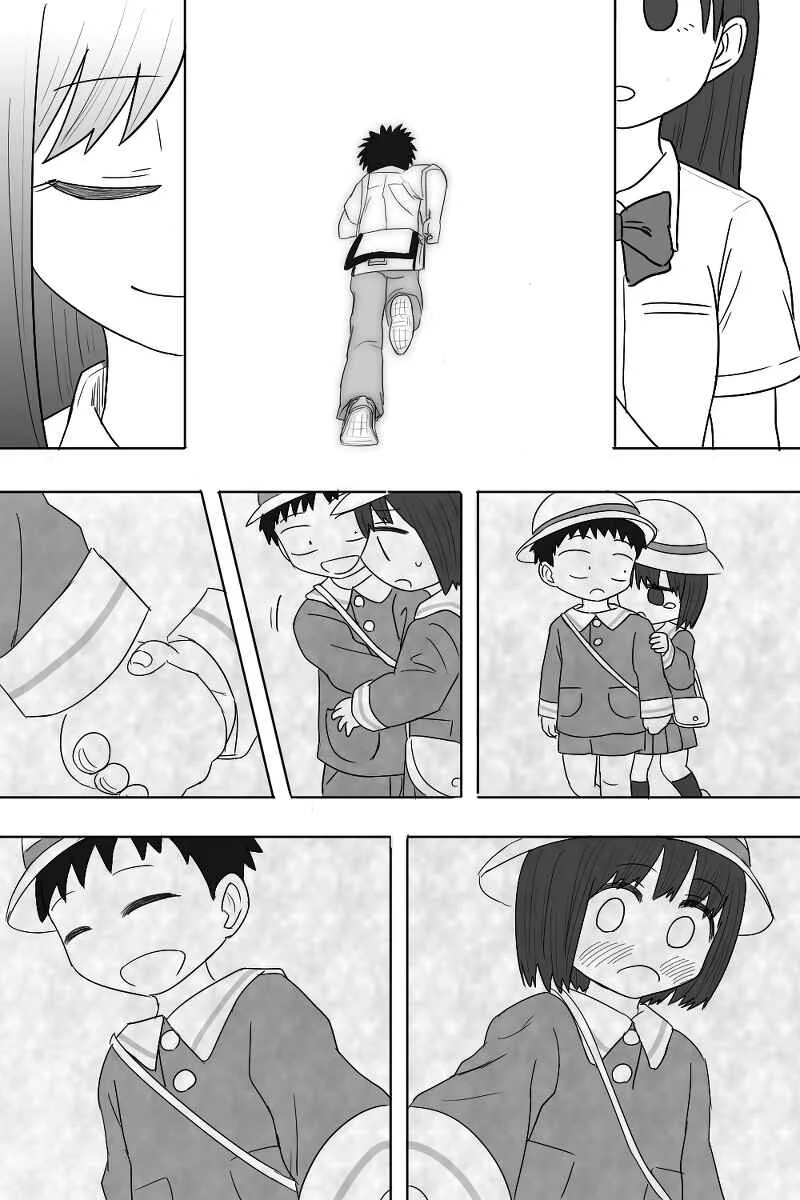 Imouto Dekiaichuu Chapter 4 - Page 4