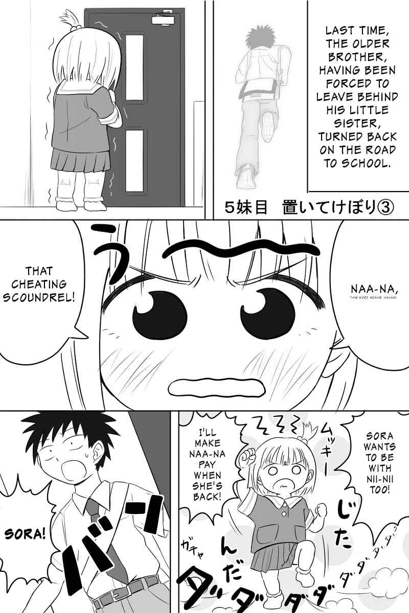 Imouto Dekiaichuu Chapter 5 - Page 2