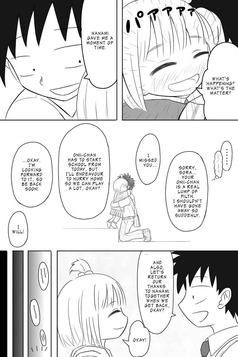 Imouto Dekiaichuu Chapter 5 - Page 4