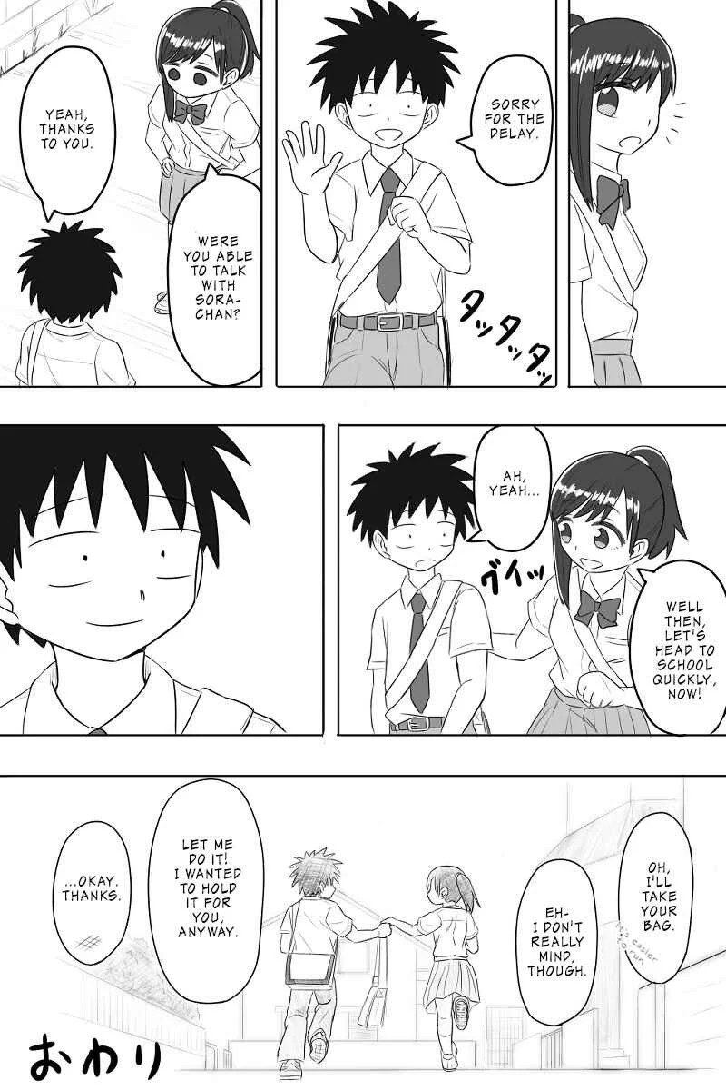 Imouto Dekiaichuu Chapter 5 - Page 5