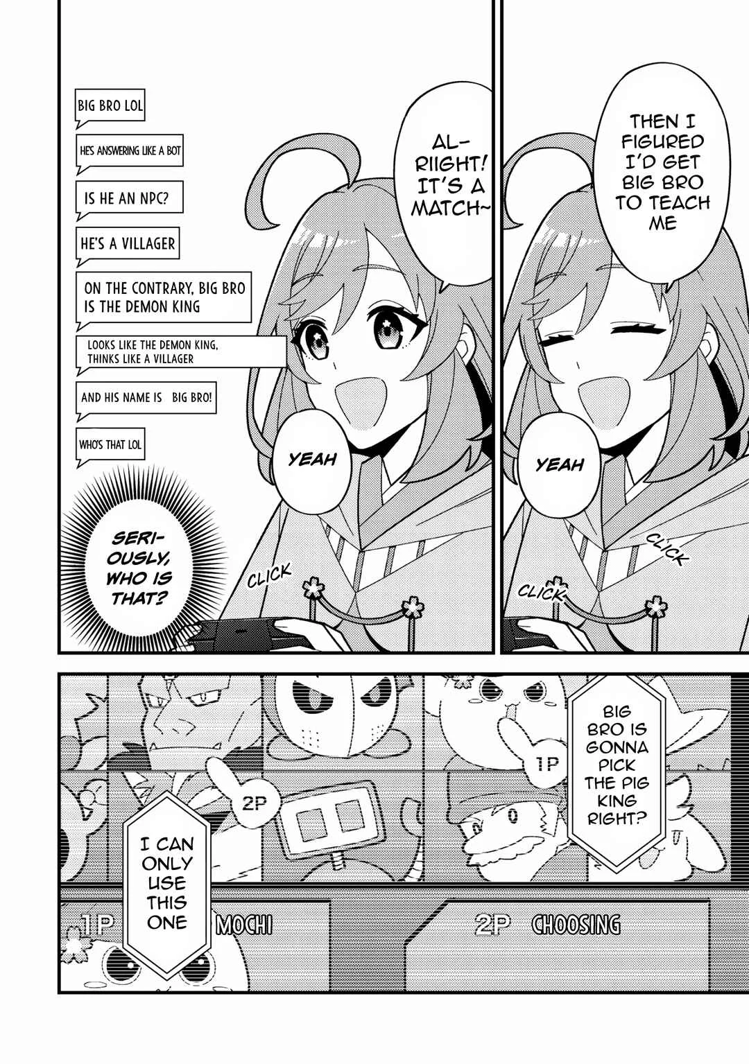 Imouto no Haishin ni Hairikondara VTuber Atsukai Sareta Ken Chapter 1: Big bro joins the battle - Page 19