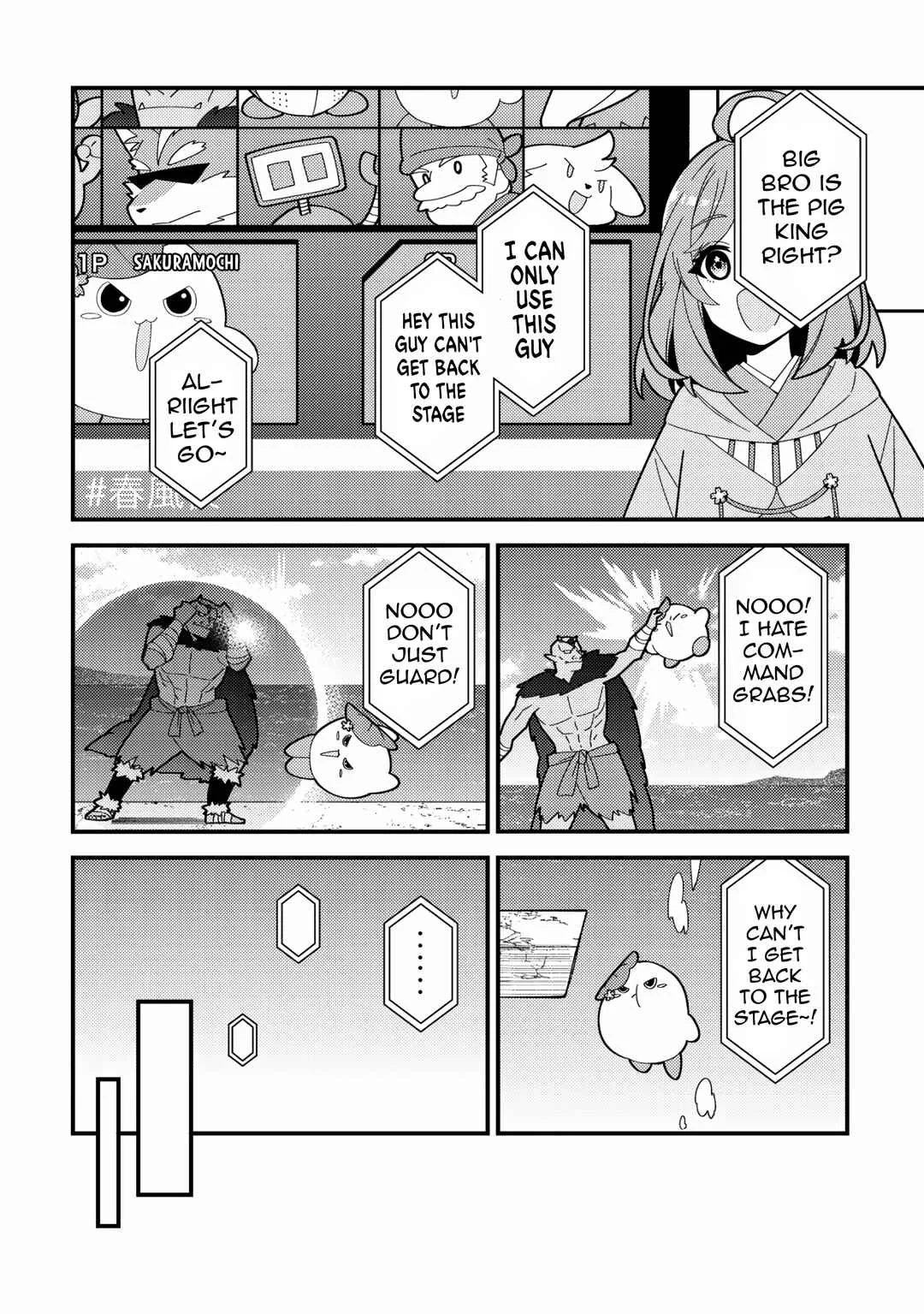 Imouto no Haishin ni Hairikondara VTuber Atsukai Sareta Ken Chapter 1: Big bro joins the battle - Page 25