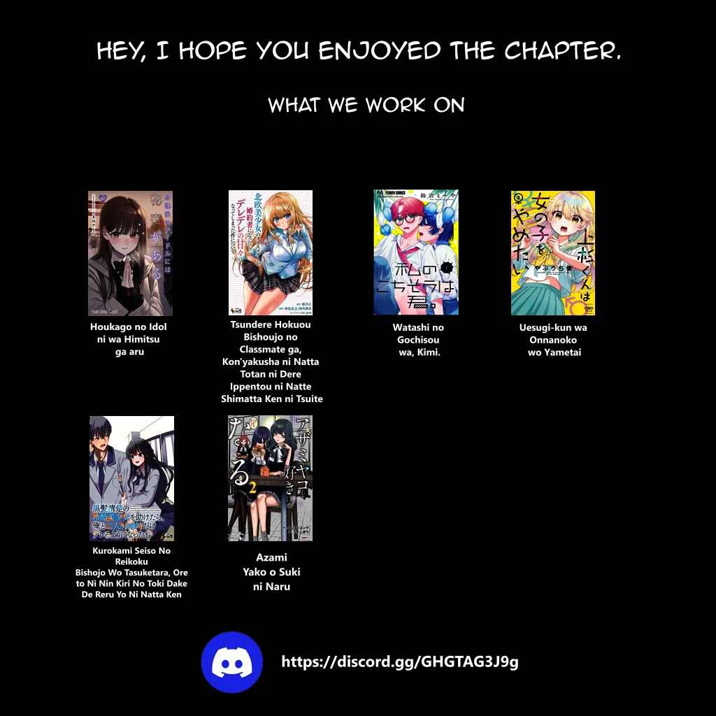 Imouto no Haishin ni Hairikondara VTuber Atsukai Sareta Ken Chapter 1: Big bro joins the battle - Page 31