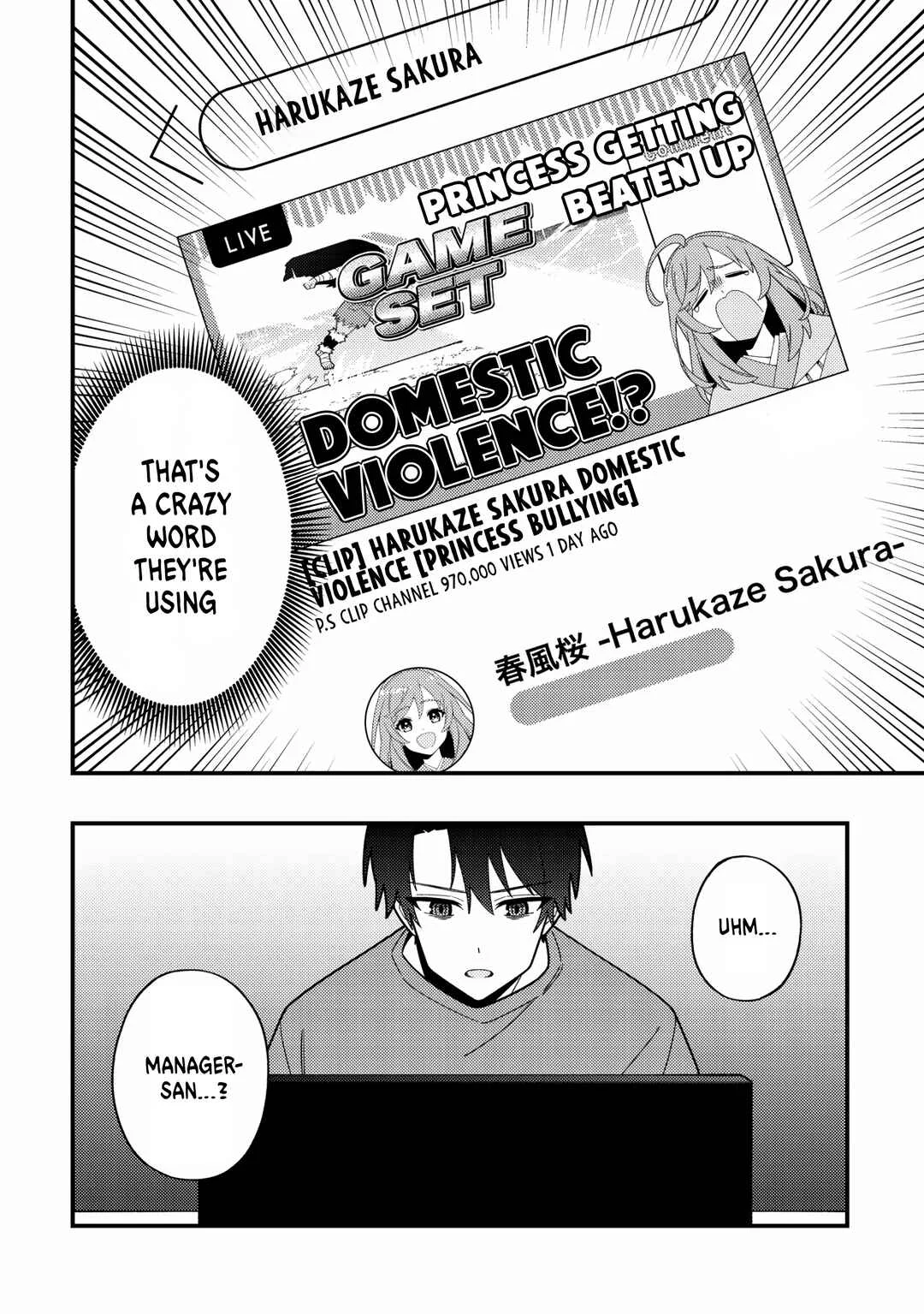 Imouto no Haishin ni Hairikondara VTuber Atsukai Sareta Ken Chapter 2: Don’t turn me into 2D - Page 6