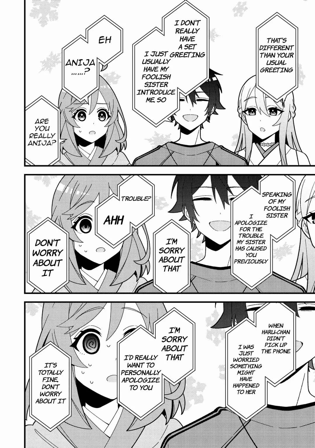 Imouto no Haishin ni Hairikondara VTuber Atsukai Sareta Ken Chapter 4: Anija wants to apologize - Page 10