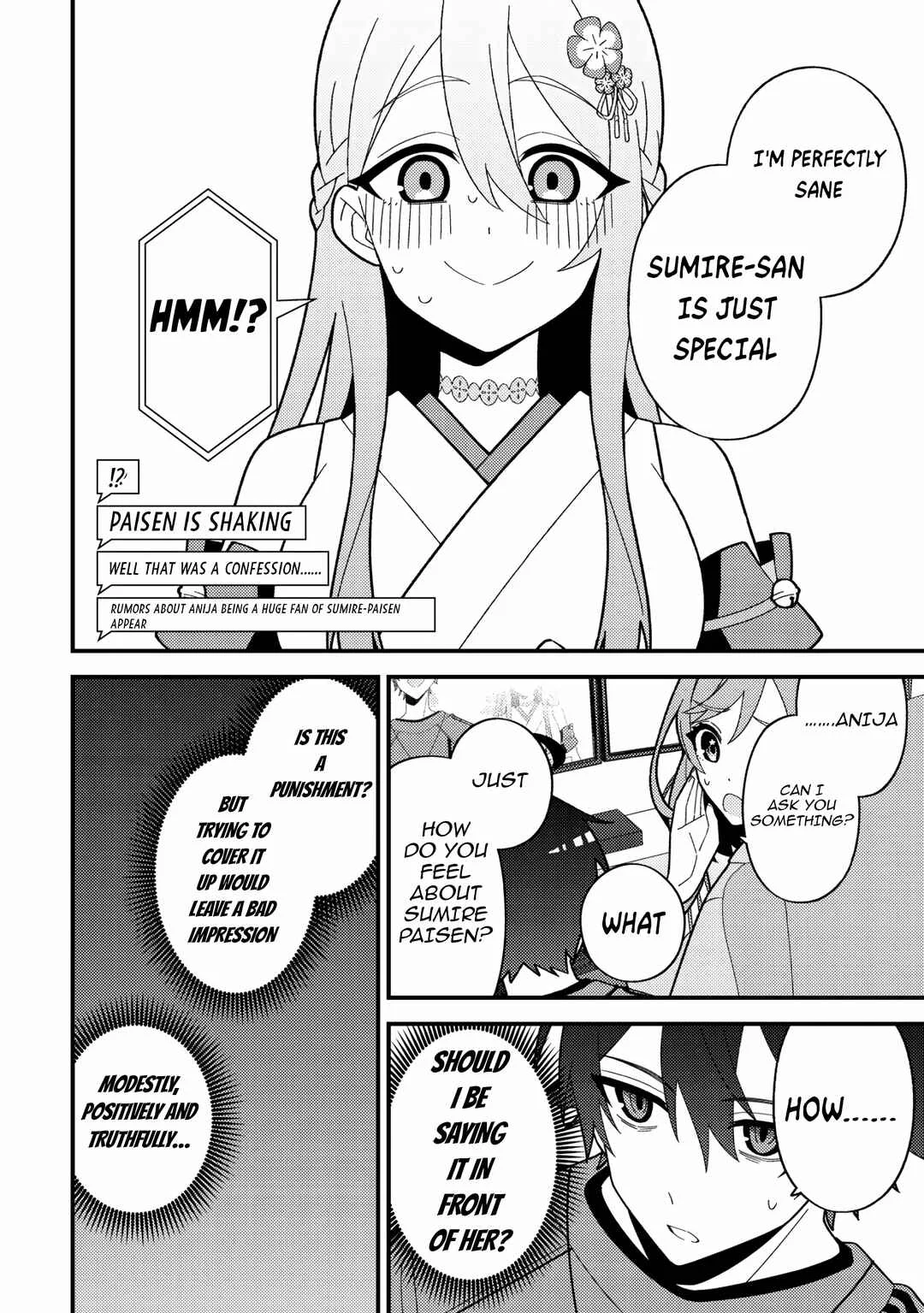Imouto no Haishin ni Hairikondara VTuber Atsukai Sareta Ken Chapter 4: Anija wants to apologize - Page 16