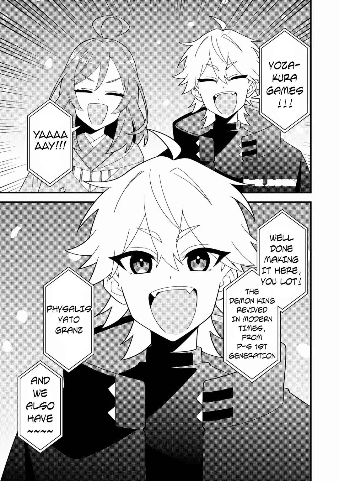 Imouto no Haishin ni Hairikondara VTuber Atsukai Sareta Ken Chapter 5: Record of Anija war - Page 1
