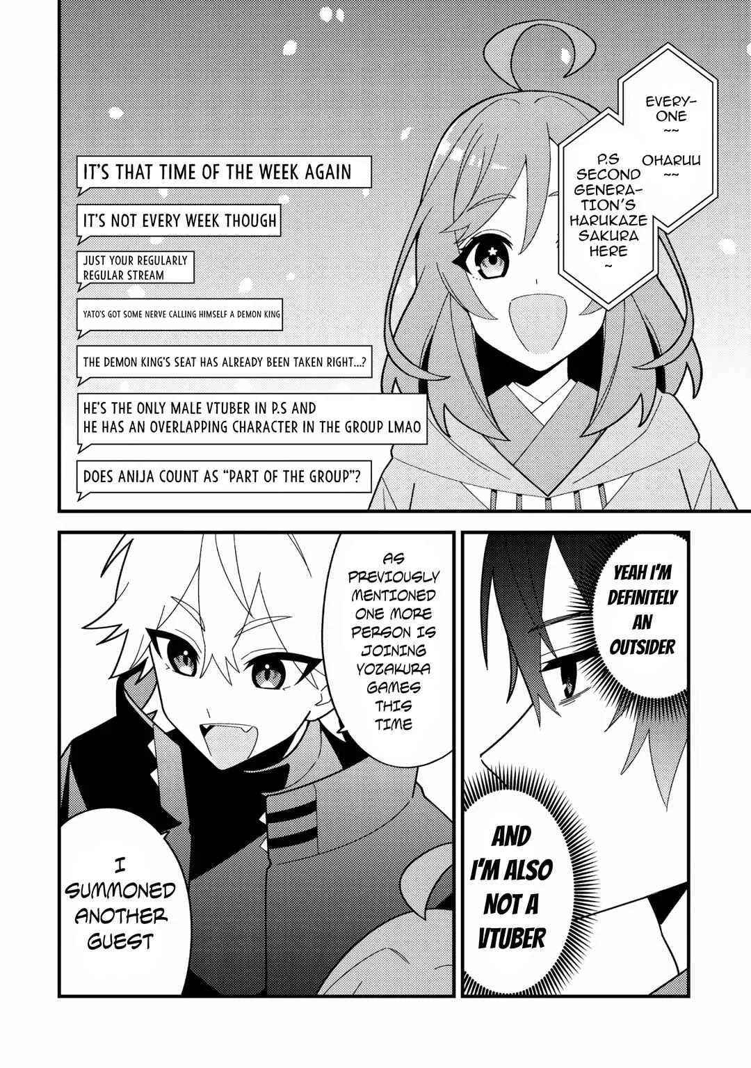 Imouto no Haishin ni Hairikondara VTuber Atsukai Sareta Ken Chapter 5: Record of Anija war - Page 2