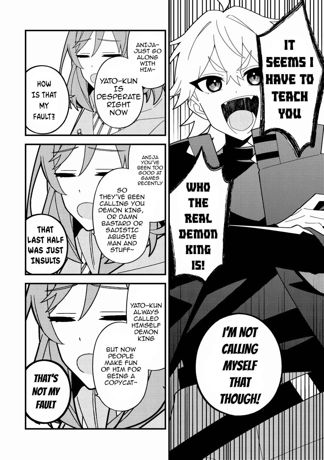Imouto no Haishin ni Hairikondara VTuber Atsukai Sareta Ken Chapter 5: Record of Anija war - Page 4
