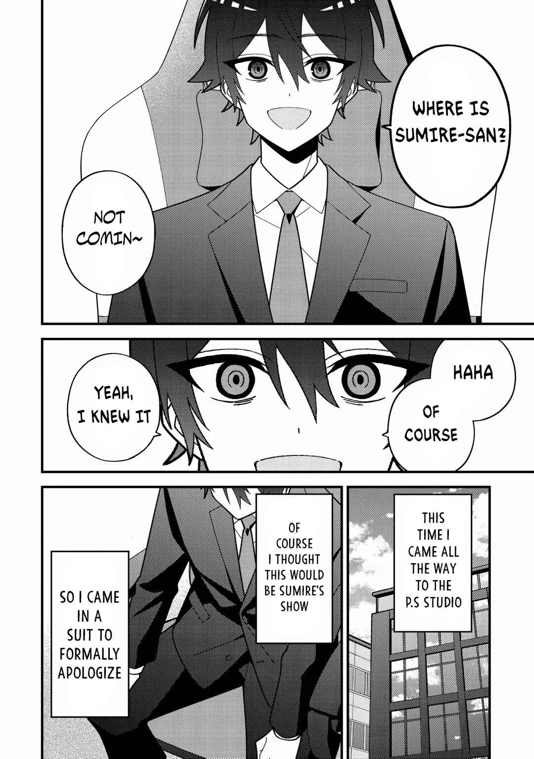 Imouto no Haishin ni Hairikondara VTuber Atsukai Sareta Ken Chapter 5: Record of Anija war - Page 6