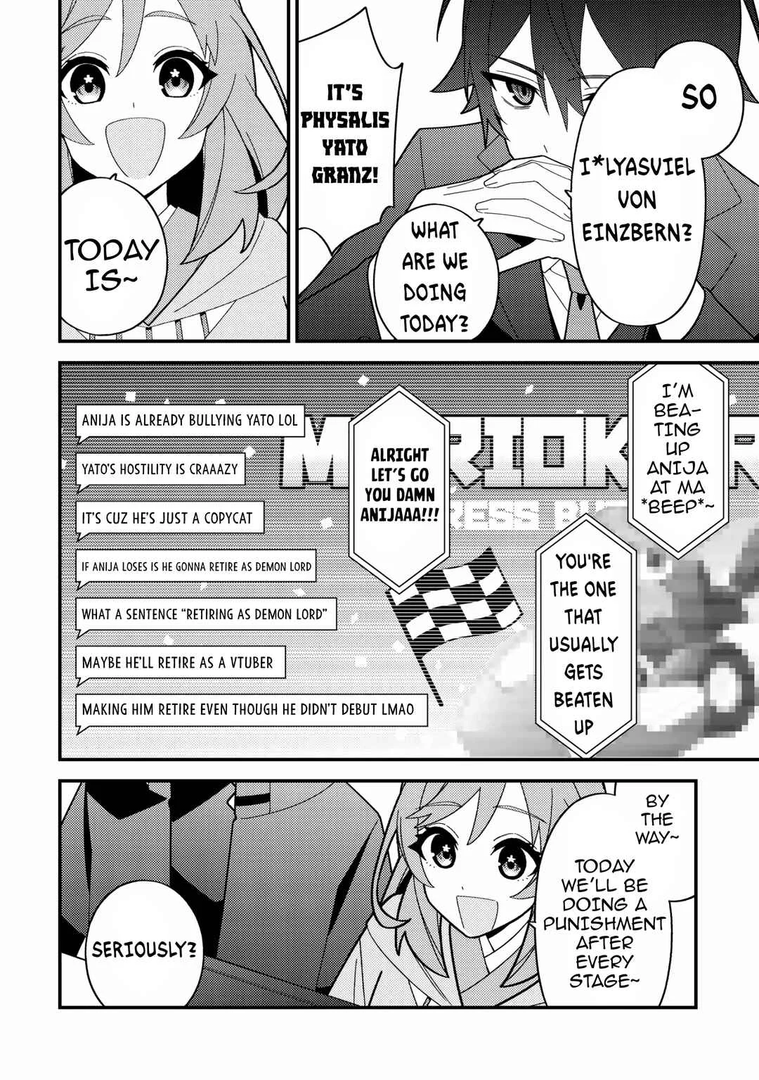 Imouto no Haishin ni Hairikondara VTuber Atsukai Sareta Ken Chapter 5: Record of Anija war - Page 8