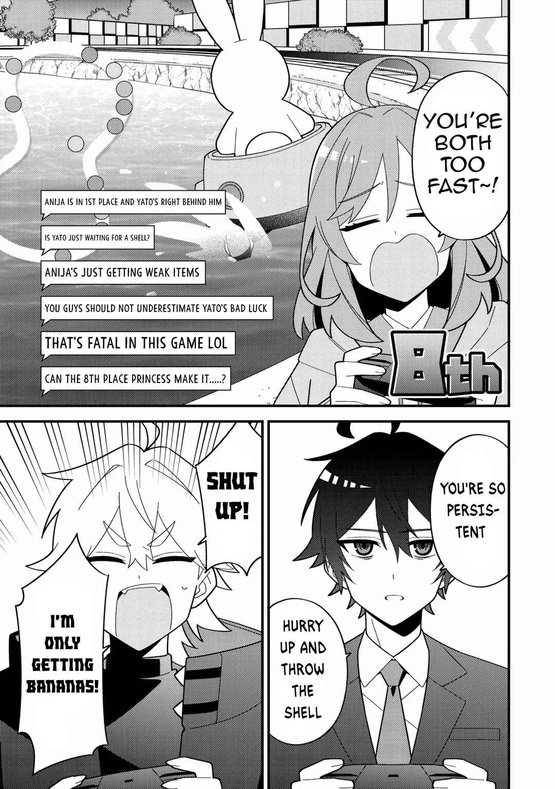 Imouto no Haishin ni Hairikondara VTuber Atsukai Sareta Ken Chapter 5: Record of Anija war - Page 11