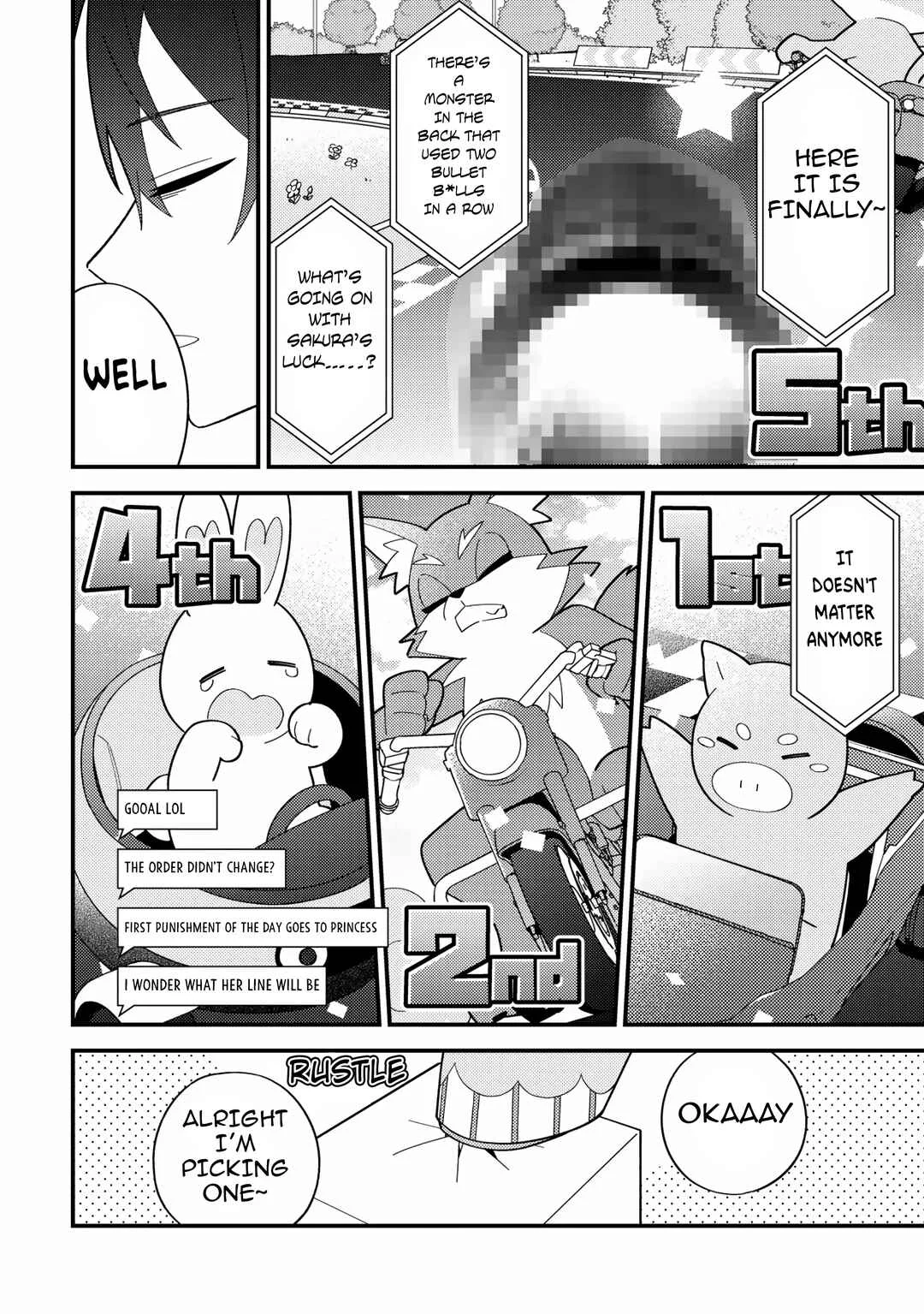 Imouto no Haishin ni Hairikondara VTuber Atsukai Sareta Ken Chapter 5: Record of Anija war - Page 12