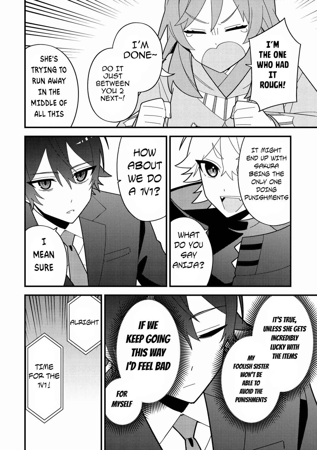 Imouto no Haishin ni Hairikondara VTuber Atsukai Sareta Ken Chapter 5: Record of Anija war - Page 16