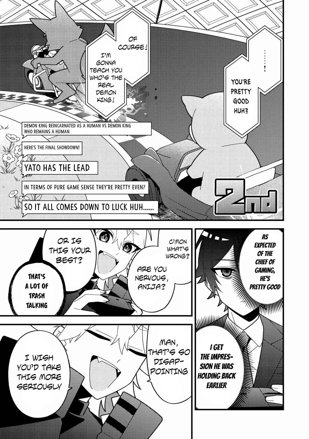 Imouto no Haishin ni Hairikondara VTuber Atsukai Sareta Ken Chapter 5: Record of Anija war - Page 17