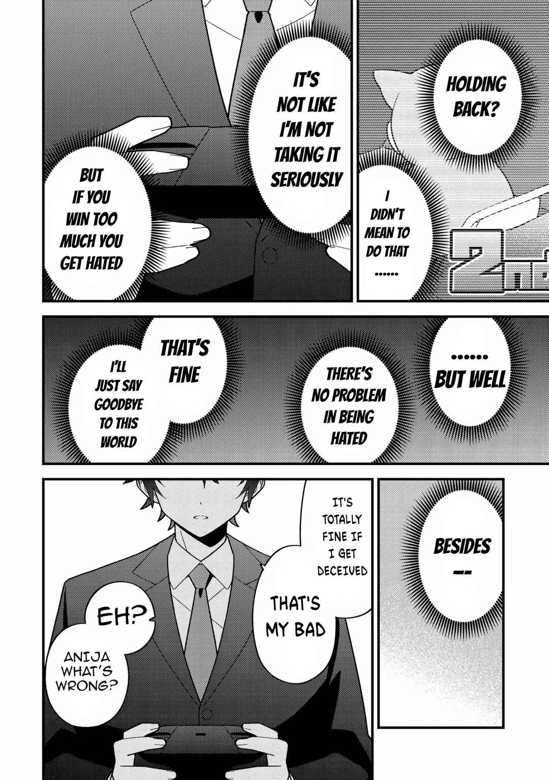 Imouto no Haishin ni Hairikondara VTuber Atsukai Sareta Ken Chapter 5: Record of Anija war - Page 24