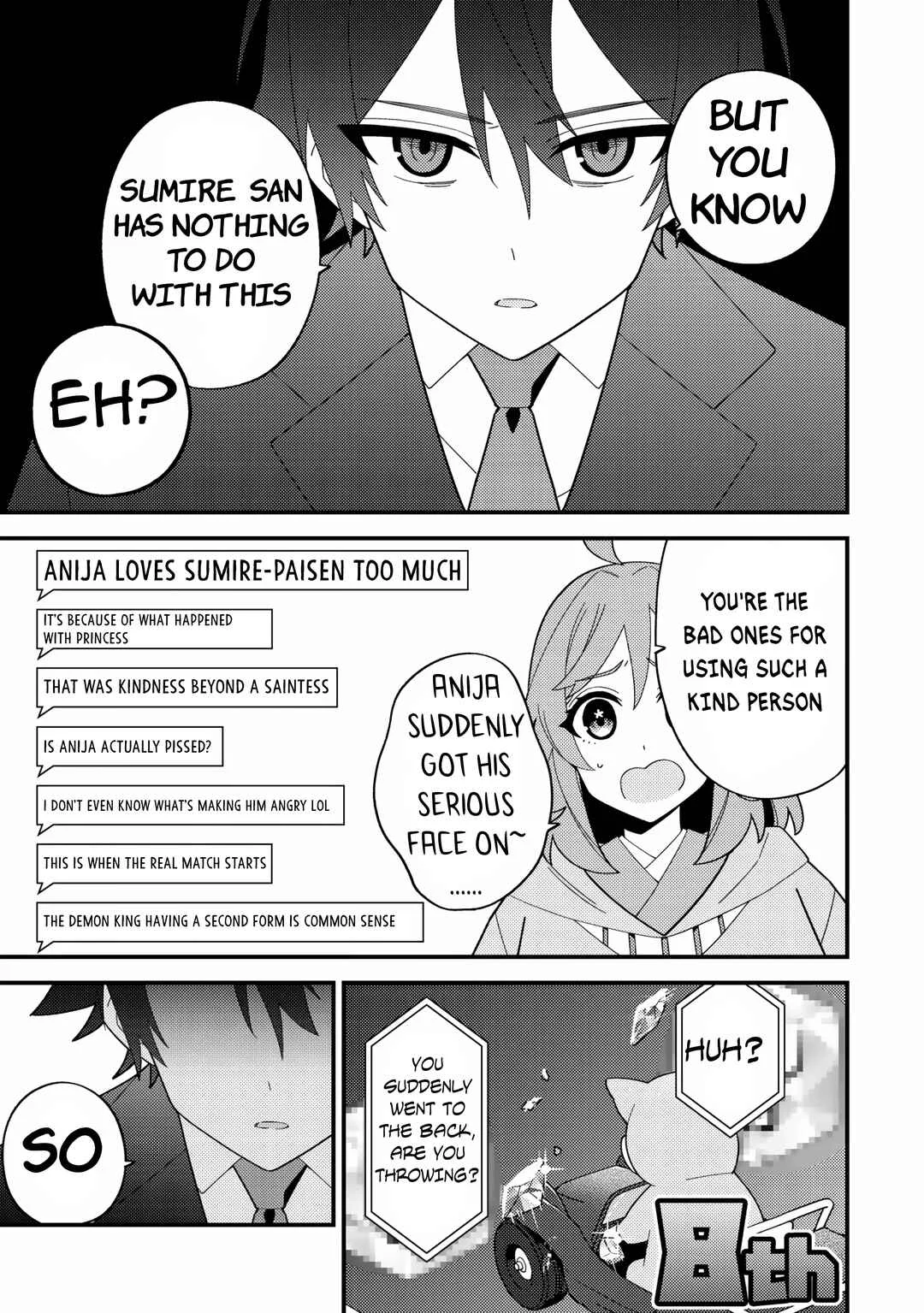 Imouto no Haishin ni Hairikondara VTuber Atsukai Sareta Ken Chapter 5: Record of Anija war - Page 25