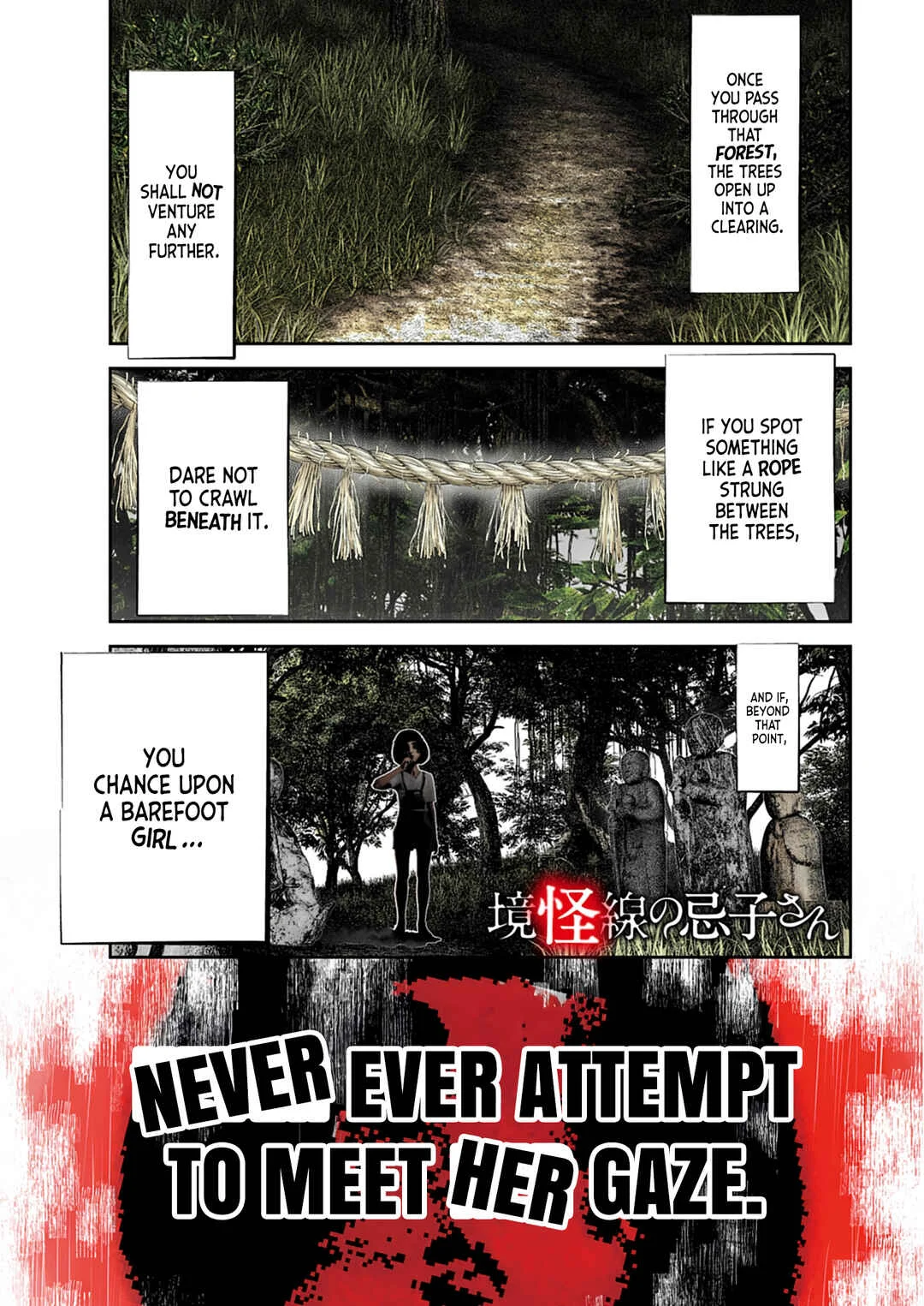 Imuko-san of the Uncanny Boundary Chapter 1: Beyond That Point - Page 1