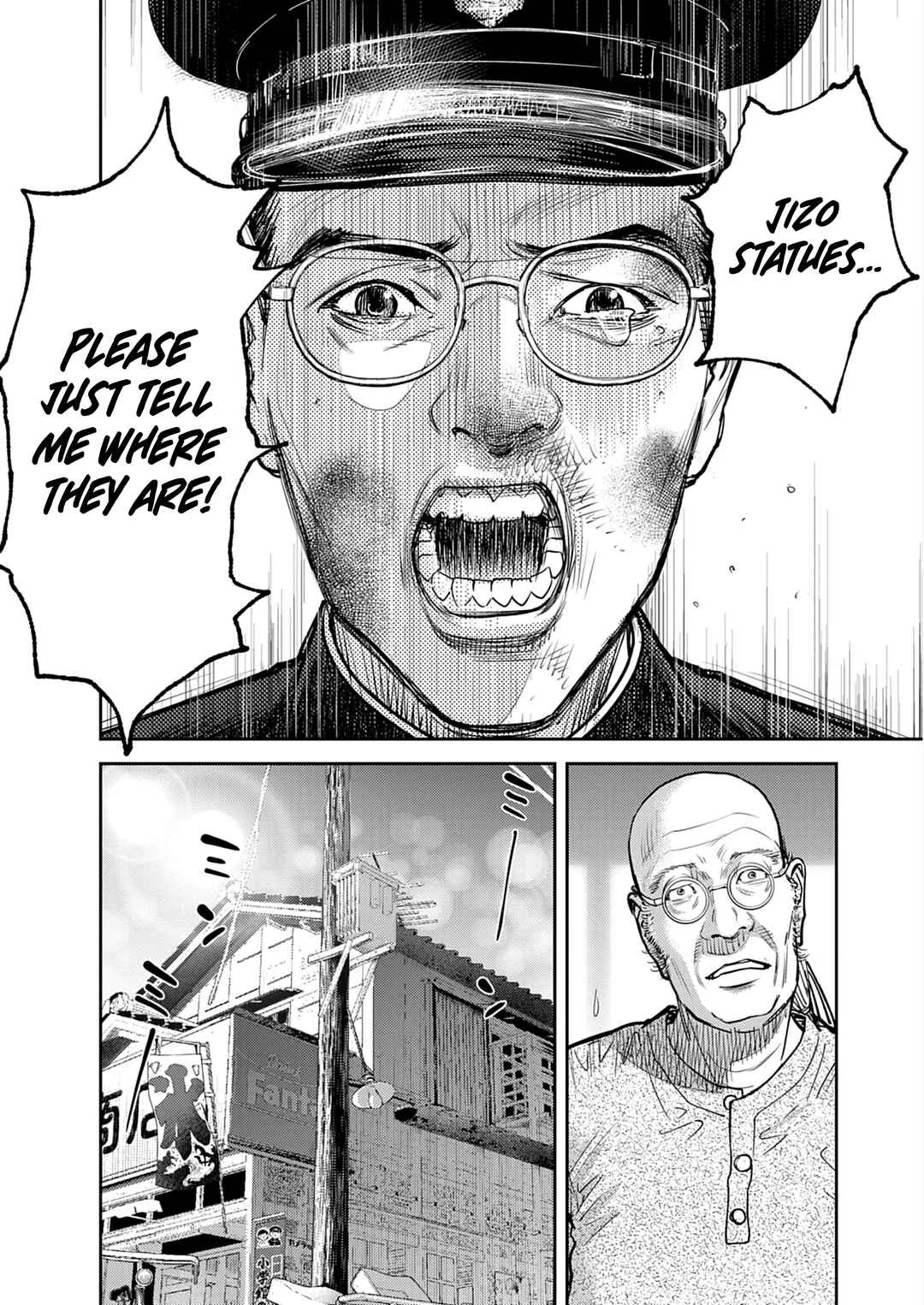 Imuko-san of the Uncanny Boundary Chapter 1: Beyond That Point - Page 4