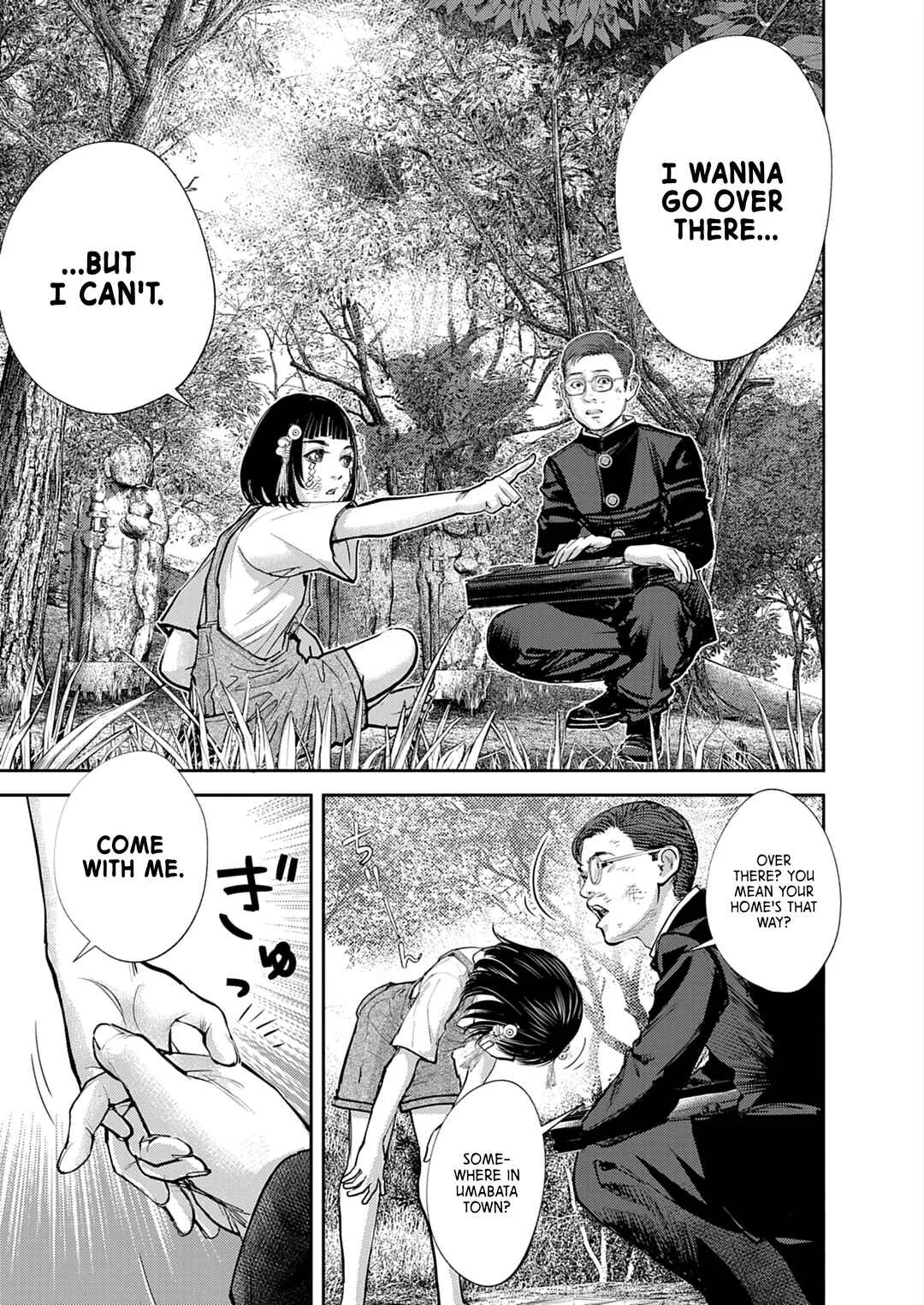 Imuko-san of the Uncanny Boundary Chapter 1: Beyond That Point - Page 13