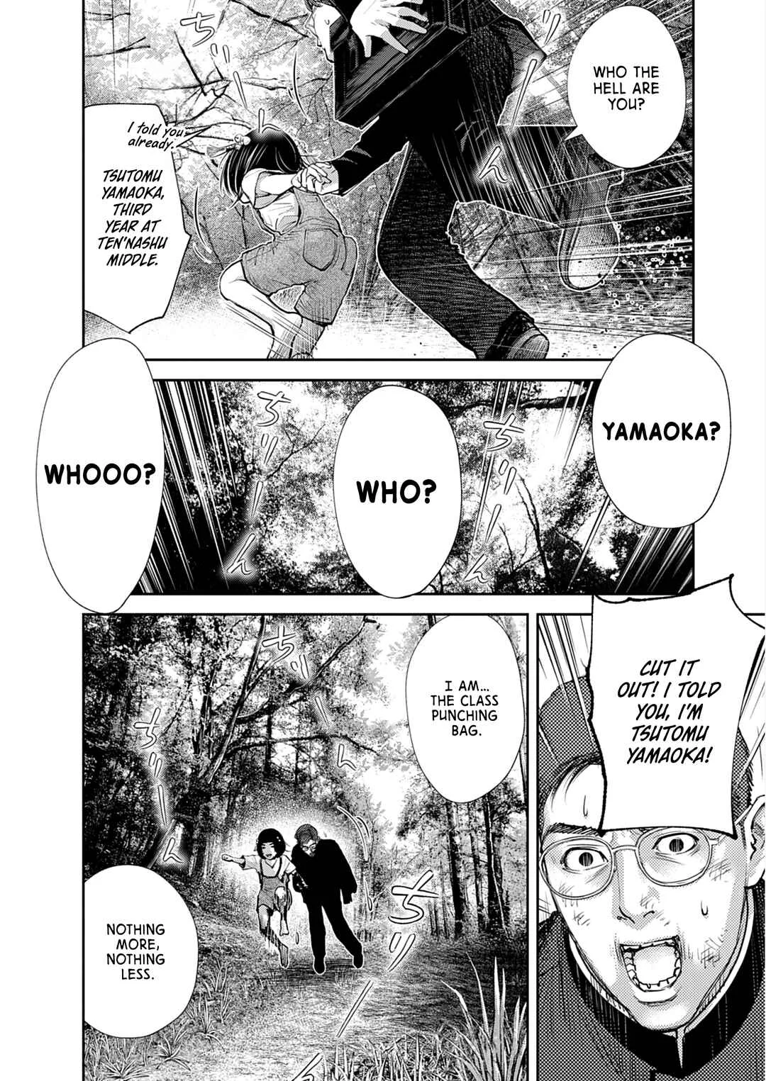 Imuko-san of the Uncanny Boundary Chapter 1: Beyond That Point - Page 14