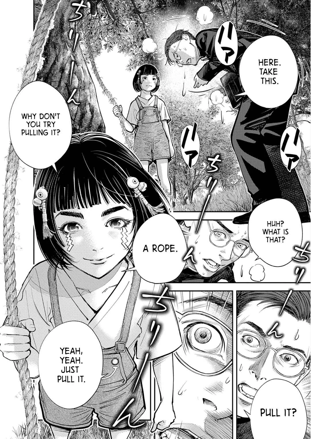 Imuko-san of the Uncanny Boundary Chapter 1: Beyond That Point - Page 16