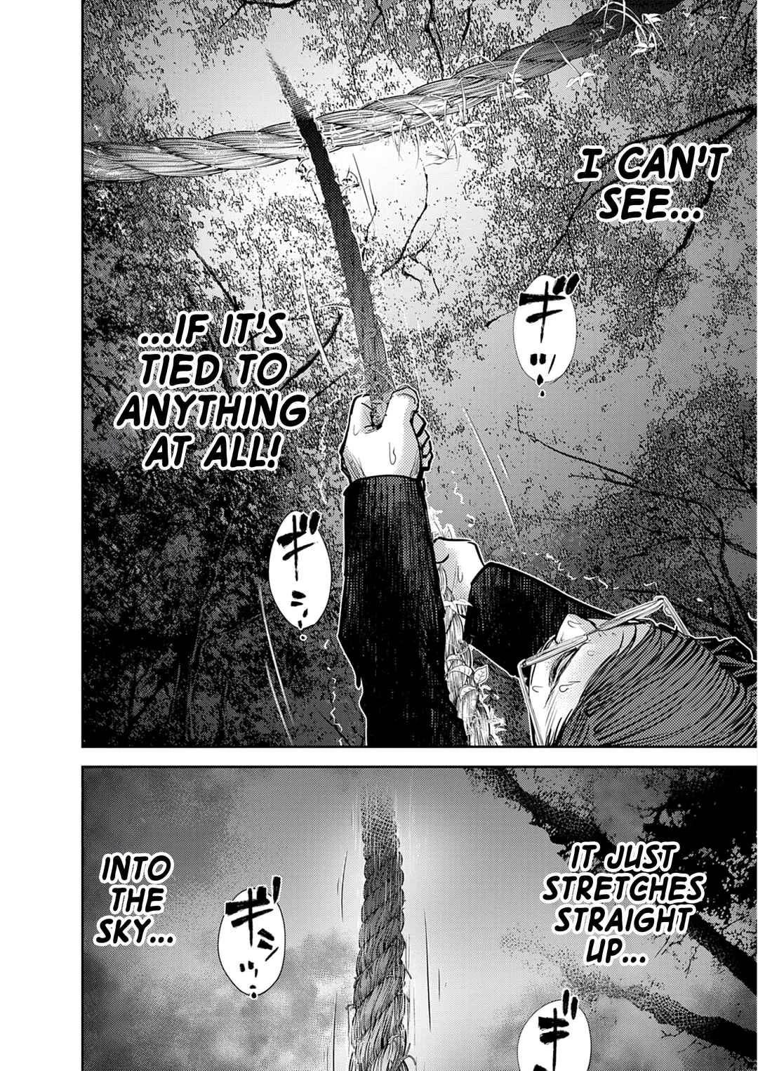 Imuko-san of the Uncanny Boundary Chapter 1: Beyond That Point - Page 20