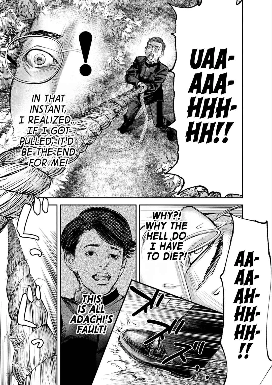 Imuko-san of the Uncanny Boundary Chapter 1: Beyond That Point - Page 21