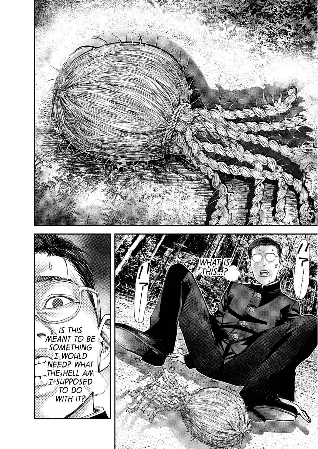Imuko-san of the Uncanny Boundary Chapter 1: Beyond That Point - Page 24