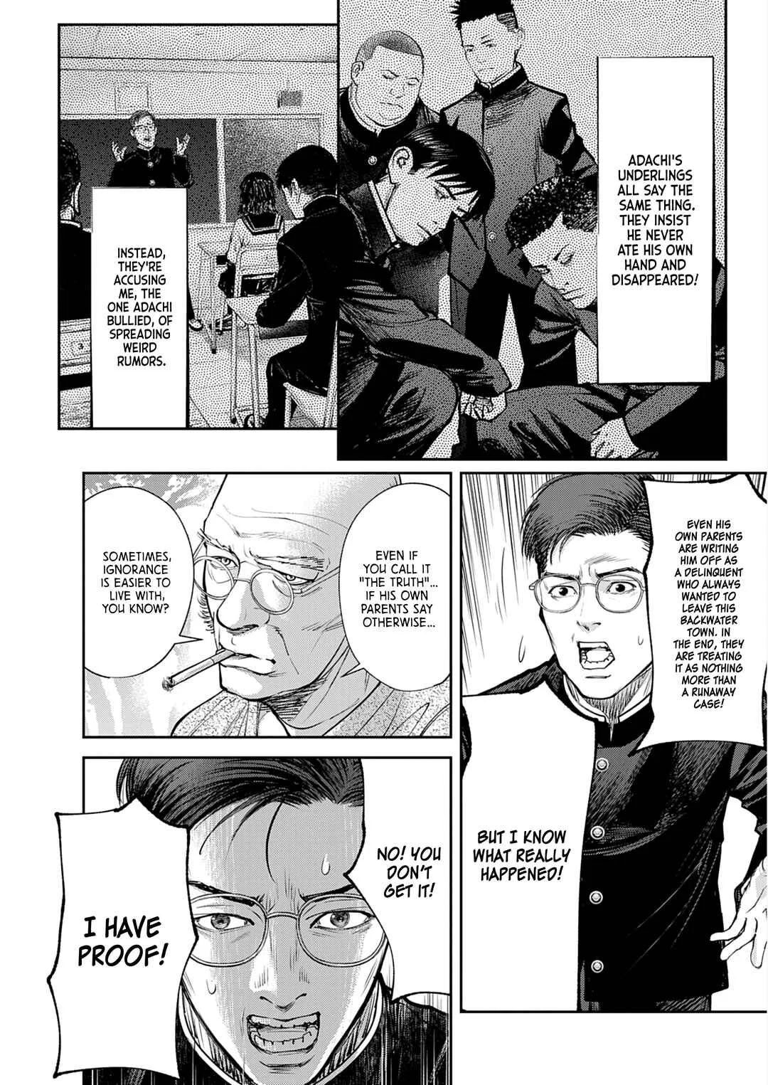 Imuko-san of the Uncanny Boundary Chapter 1: Beyond That Point - Page 36