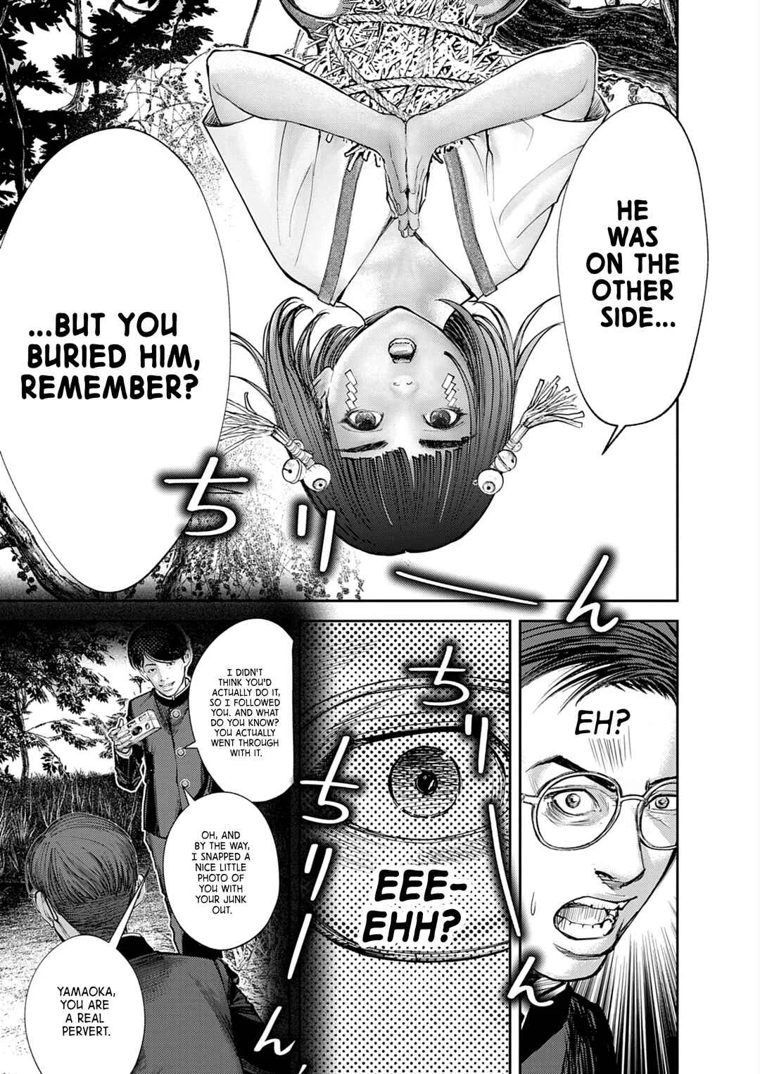 Imuko-san of the Uncanny Boundary Chapter 1: Beyond That Point - Page 41