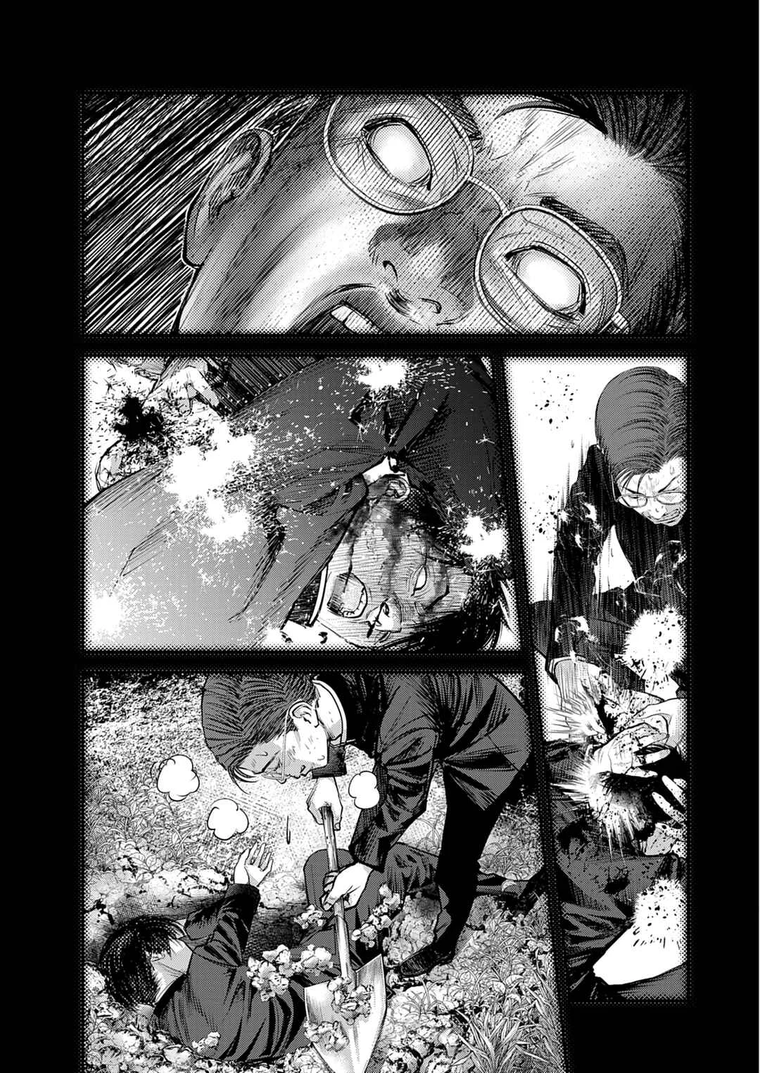 Imuko-san of the Uncanny Boundary Chapter 1: Beyond That Point - Page 42